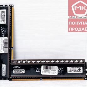 8GB DDR3 Crucial Ballistix 1866Mhz 2x4Gb