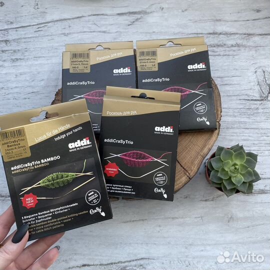 Спицы для вязания addi и адди трио