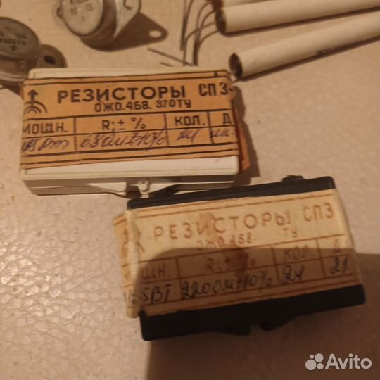 Радиодетали СССР новые одним лотом