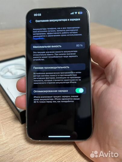 iPhone 13 Pro, 128 ГБ