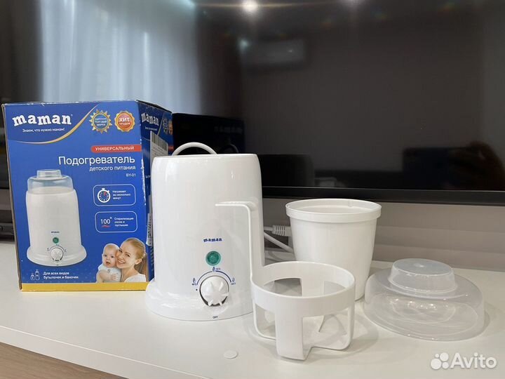 Подогреватель стерилизатор для бутылочек