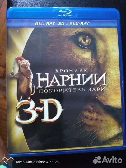 Блю рей диски с фильмами