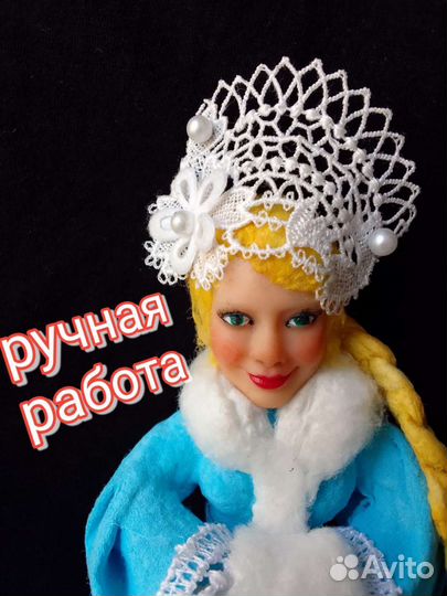 Ватные игрушки на елку