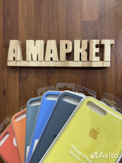 Чехол на iPhone 7 / 8 Plus