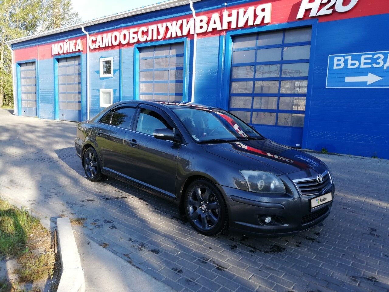 Toyota Avensis: фото владельца
