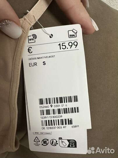 Новый топ H&M