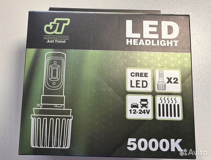 Светодиодные лампы 12/24V H7