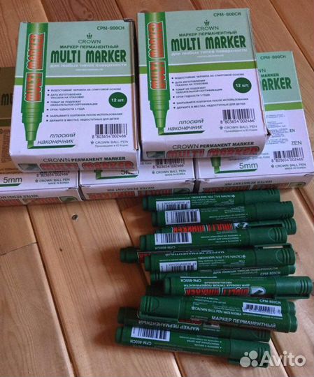 Маркеры разные