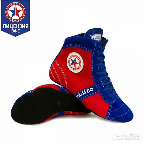 Борцовки крепыш комби синие (31)