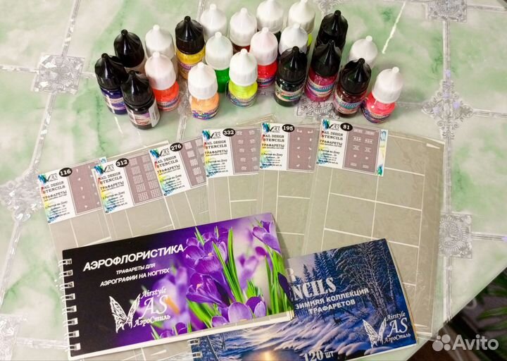 Аэрограф с компрессором