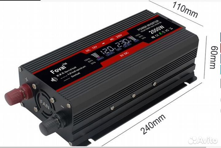 Автомобильный инвертор 12-220 2000 вт