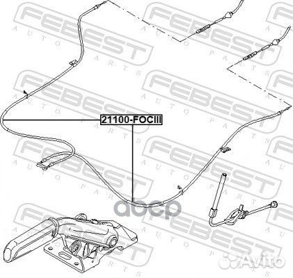 Трос ручного тормоза ford focus 2011- 21100-fociii