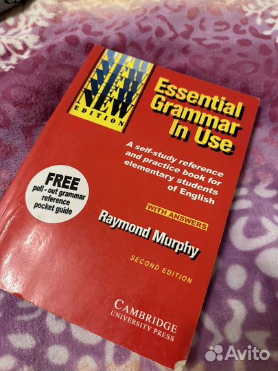 Английский essential grammar in use Murphy
