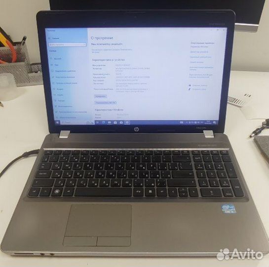 Ноутбук HP ProBook 4530S