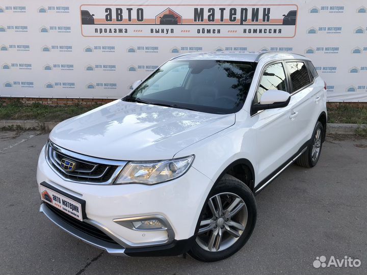 Geely Atlas 2.4 AT, 2018, 68 734 км