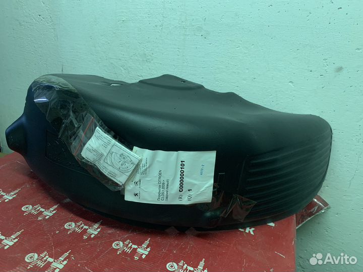 Citroen C3/DS3 Подкрылок задний левый