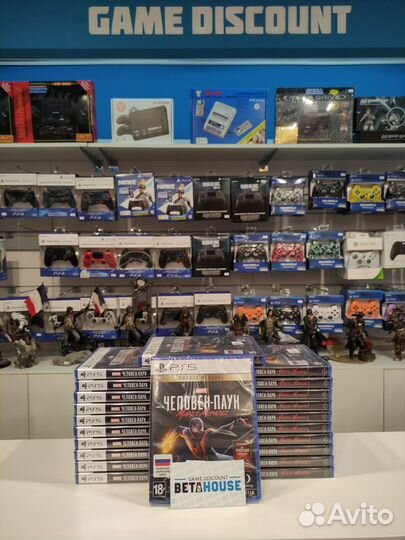 Человек-Паук: Майлз Моралес PS5,есть обмен,прокат