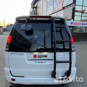 Фаркопы, прицепные устройства для Toyota Town Ace Noah