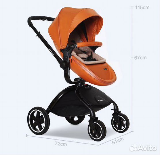 Коляска 2 в 1 Pouch