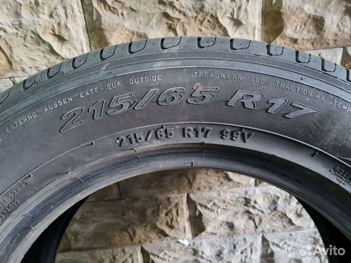 Pirelli Cinturato P7 215/65 R17