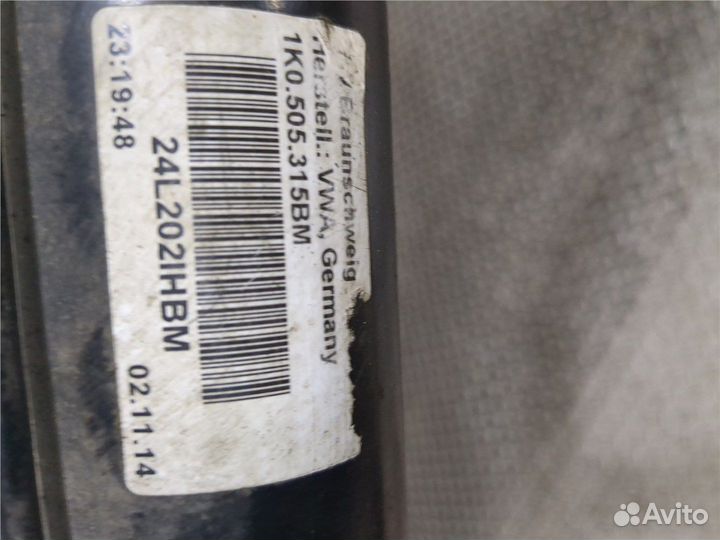 Балка подвески задняя Skoda Yeti, 2014