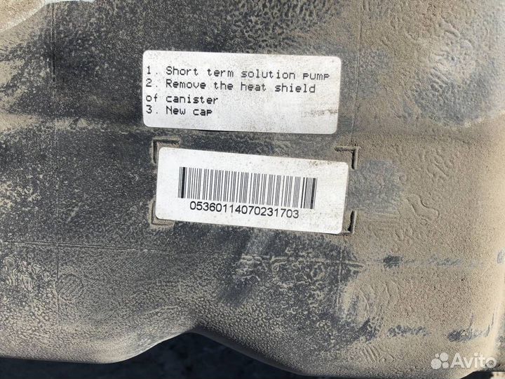 Бак топливный Citroen C4 2011