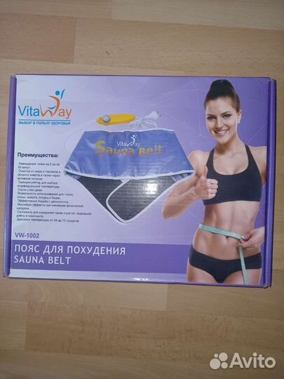 Пояс для похудения живота