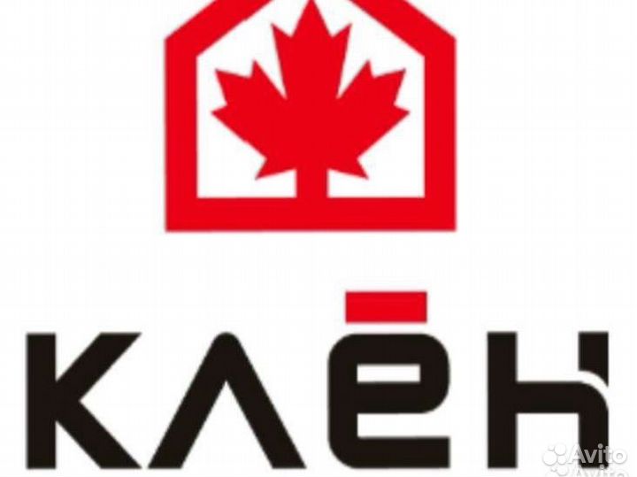 Менеджер (сотрудник) отдела продаж