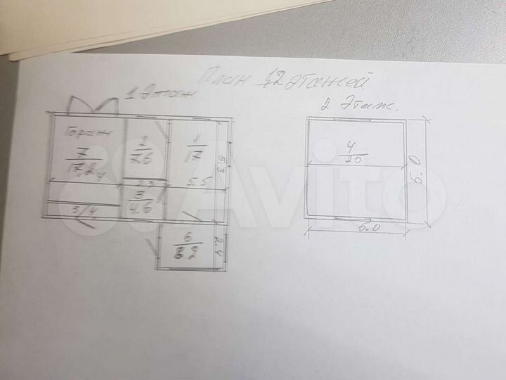 Дом 62 м² на участке 5,3 сот.