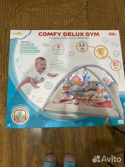 Развивающий коврик для детей