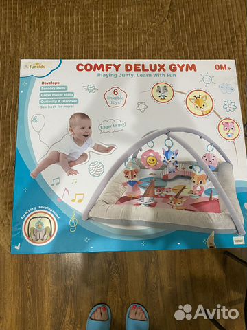 Развивающий коврик для детей