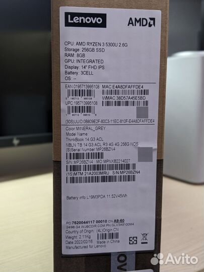 Ультрабук Lenovo ThinkBook 14 G3 ACL (21A2003MRU)