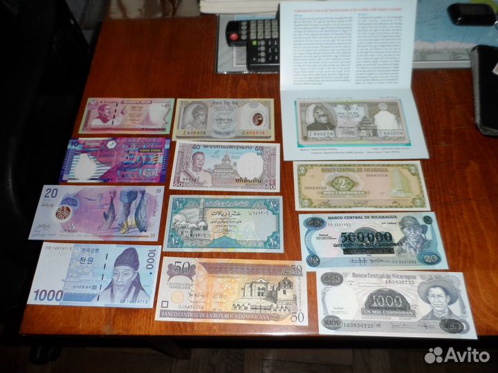 Боны разных стран