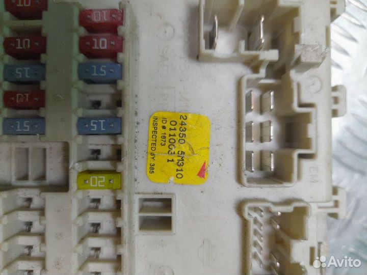 Блок предохранителей Nissan Almera N16 хечбэк 1.5