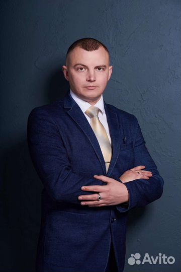 Адвокат по уголовным делам