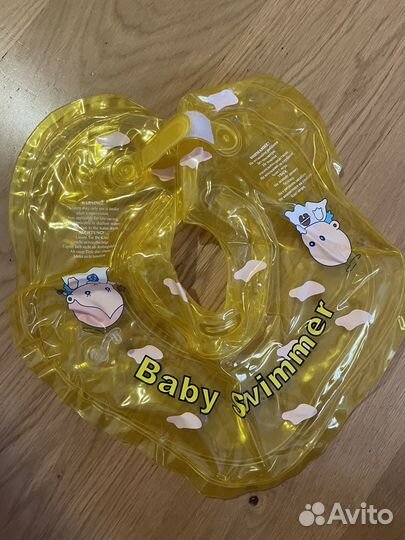 Стульчик для купания