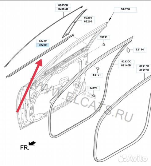 Уплотнитель стекла двери перед прав KIA optima 4