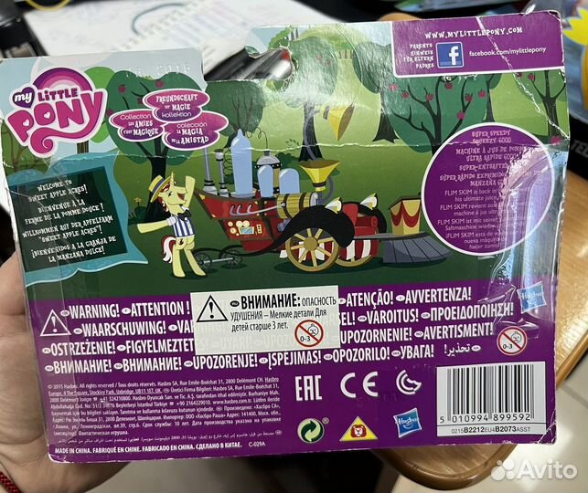 Набор мини фигурка my Little Pony