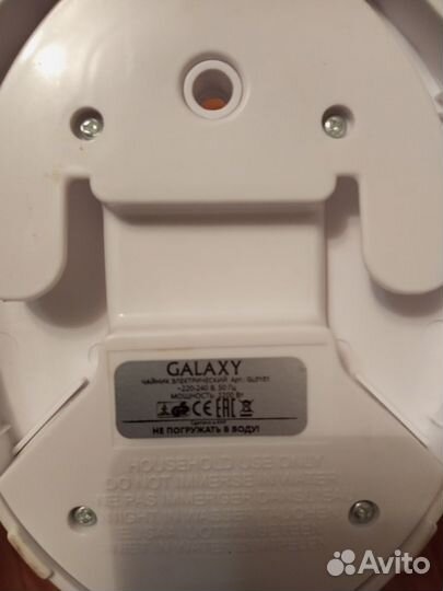 Корпус чайника galaxy gl0101