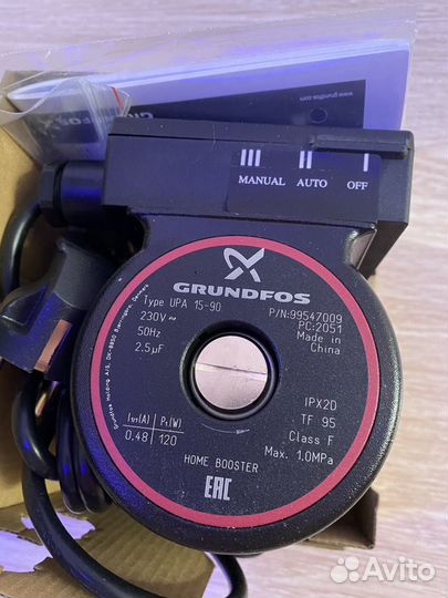 Насос повышающий давление grundfos UPA 15
