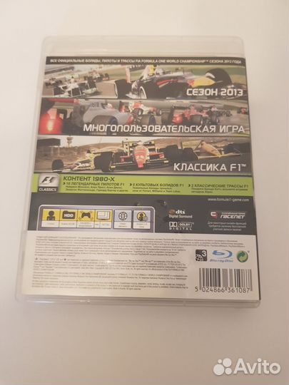 F1 Formula 1 2013 диск PS3