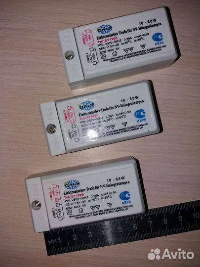 Трансформатор электронный 12 вольт