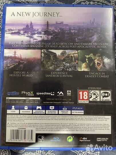 Диски на ps4 ps5 metro