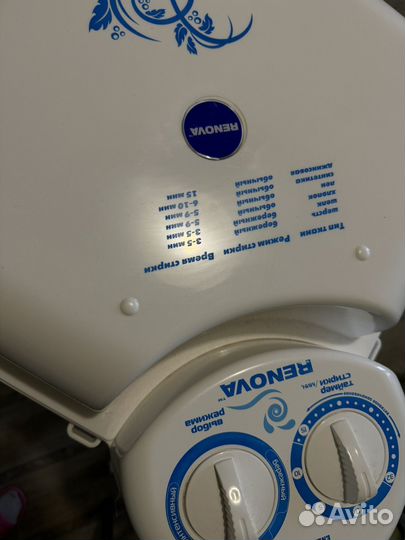 Стиральная машина малютка с отжимом