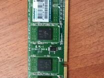 Оперативная память ddr3 4 gb 1333