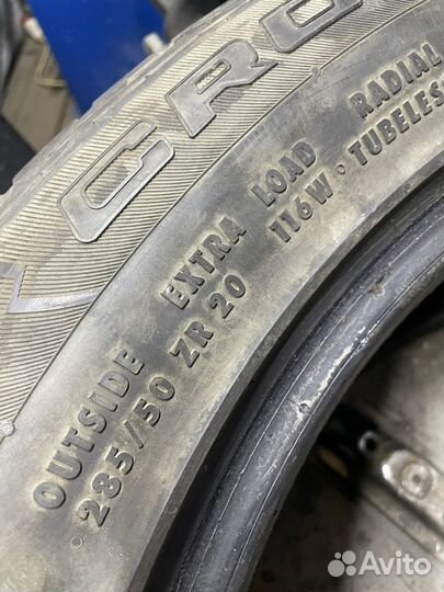 Continental ContiCrossContact UHP 285/50 R20