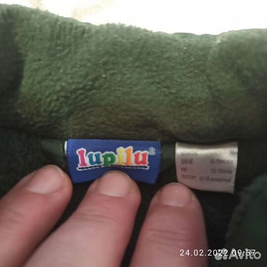 Жилетка для мальчика