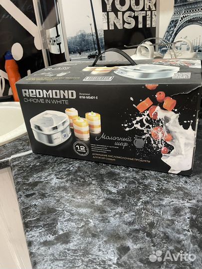 Йогуртница redmond