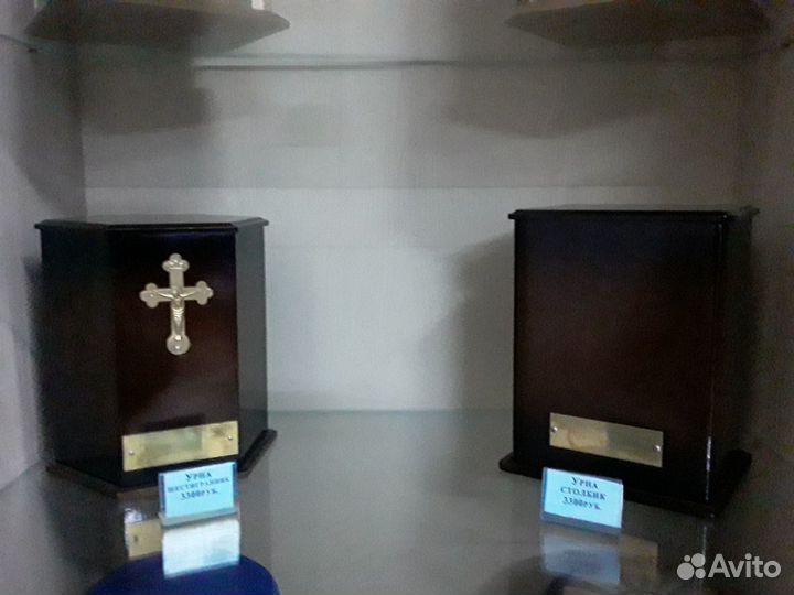 Крематорий Татарстан Набережные Челны