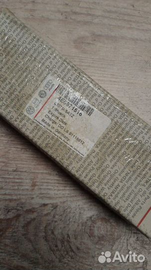 Кабель-адаптер передн